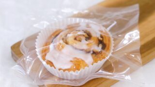 シナモンパン くるみ入りシナモンロール | 渋沢パン