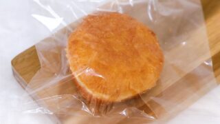 冷凍チーズカレーパン-